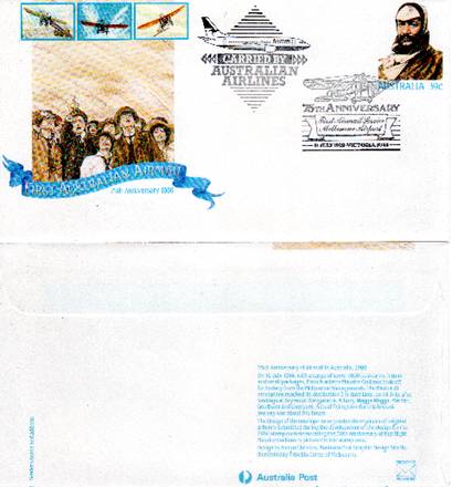 1975 first day cover.jpg