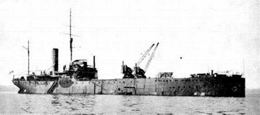 HMS Ark Royal